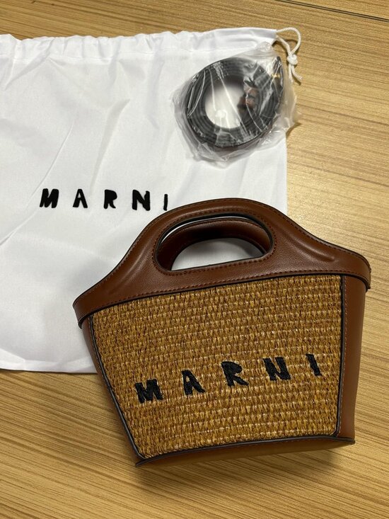 Marni Handbags - Marni Straw Mini Tote Bag Logo Printed Top Handle Handbag